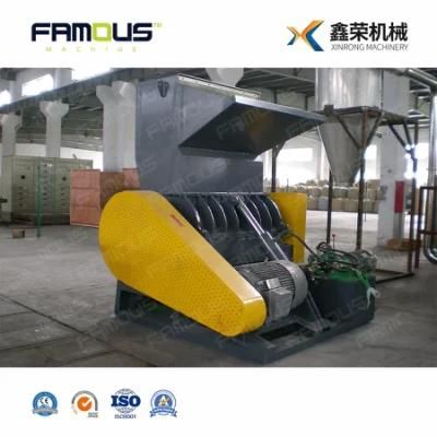 Waste Pet Bottle/Film/Sheet Plastic Crusher