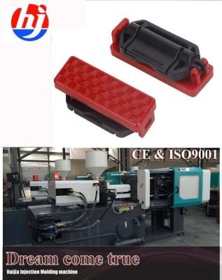Yizumi Injection Machine