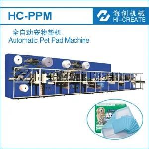 Full Servo Under Pad (Pet Pad) Making Machine