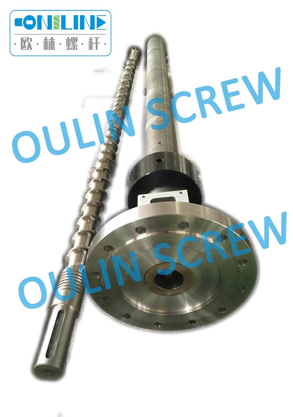Design Screw and Barrel for High Speed Pipe Extrusion