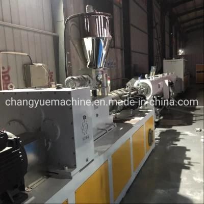 Great Performance PVC Pipe Making Machine