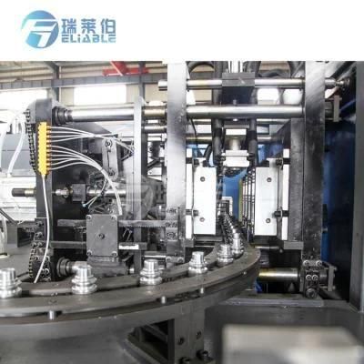 Different Capacities Full Automatic Pet Bottle Blow Moulding Machine