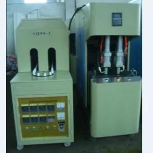 Plastic Bottle Molding Machine (Oven/Heater)