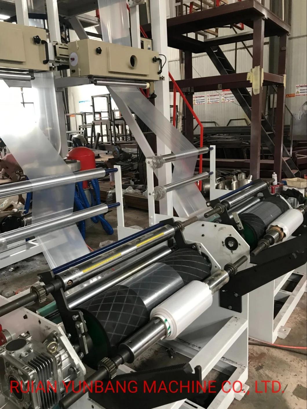 Double-Head Film Blown Machine Production Line