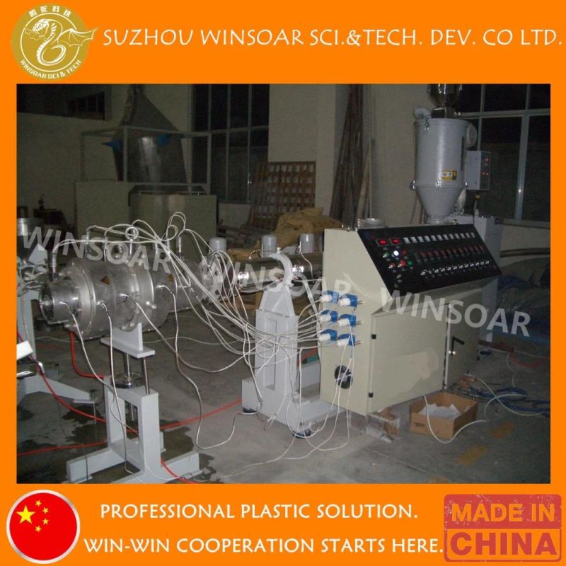 Plastic Pipe Production Machinery