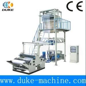 Machine Blow Film Machine High Speed Film Blowing Machine