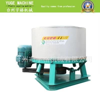 Factory Price Centrifugal Hydroextractor