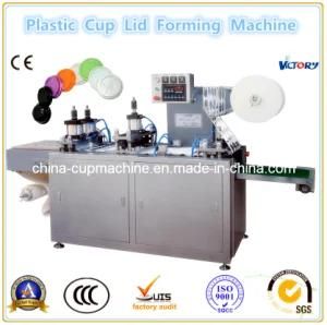 Automatic Plastic Lid Cover Thermoforming Machine