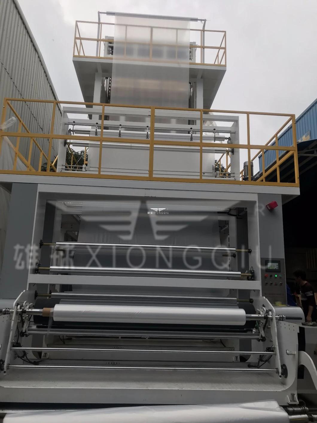 2020 Xiongqiu Hotsale ABA 3 2 Layers HDPE LDPE PE Blown Film Extruder Polyethylene Plastic Film Blowing Machine