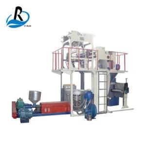 Cheap Price Extruder Used to Make HDPE PP Flat Yarn /Plastic Film Rope Machine Sc-65