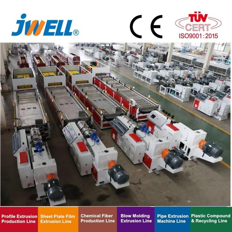 China Jwell Machine Custom Wood Plastic Composite PP PE PC ABS UPVC PVC PE WPC Floor Window Door Plate/Panel/Frame/Profile Extrusion Equipment