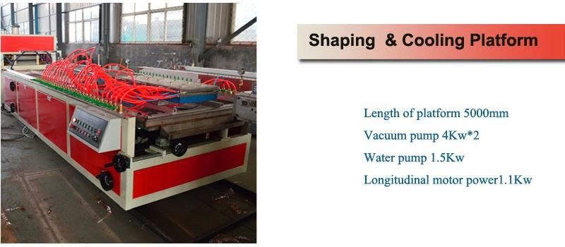 PE PVC Wood Plastic WPC Decking Board Slatwall Panel Extrusion Machine