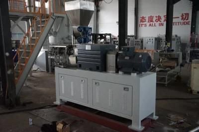 Hot Sale Double Screw Extruder for Powder Coating Production