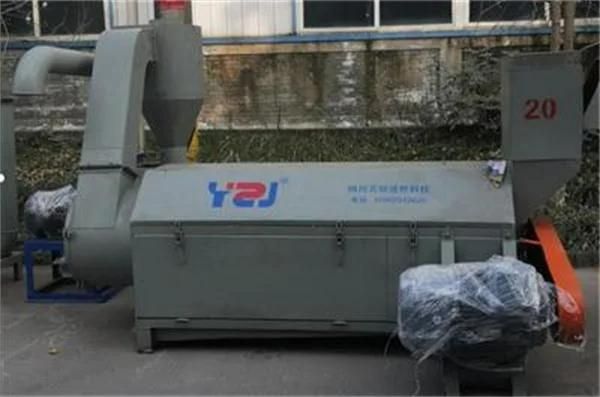 Pet Bottle Recycling Machine