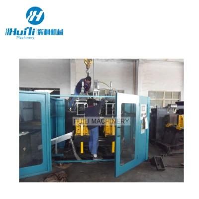 100L-250L Plastic Water Tank /Chemical Drum Extrusion Blow Molding Machine