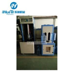Semi Automatic Blowing Machine 2 Cavities
