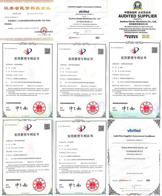 2022 Recycling Machine Plastic Price