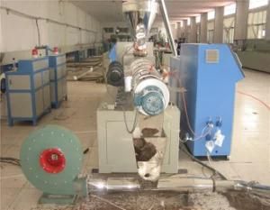 PVC Hot Cut Pelletizer