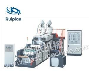 Ruipai Two Layer Stretch Film Machine