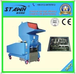 Plastic Film Crusher Plastic Crusher