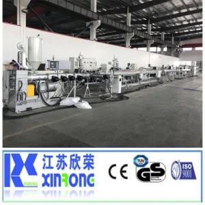 PPR Pipe Manufacturing Making Machine Production Line