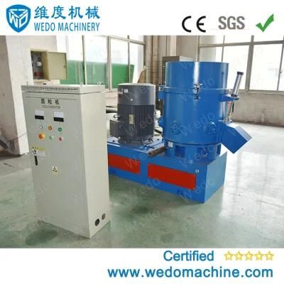 PE PP PVC Plastic Stretch Film Granulating Densifier Plastic Paper Woven Bags Agglomerator