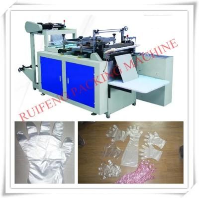 C-Plastic Disposable PE Glove Making Machine (CST-500)
