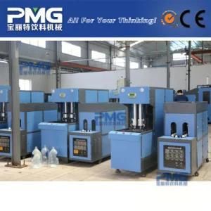 Ce Certificated Stretch Moulding Machine for Pet Bottle