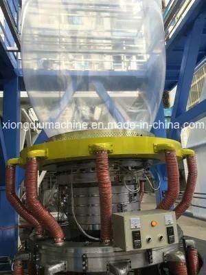 Agricultural Plastic Film PE Blow Extruder Plastic Film Blowing Machine