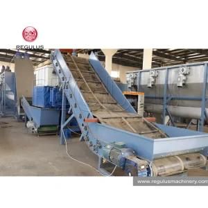Plastic Recycling System/Post-Industrial BOPP Film Recycling Line