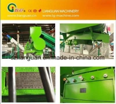 200~5000kg Lianguan Brand PP PE Film Washing Line