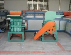 Paper Plastic Crusher