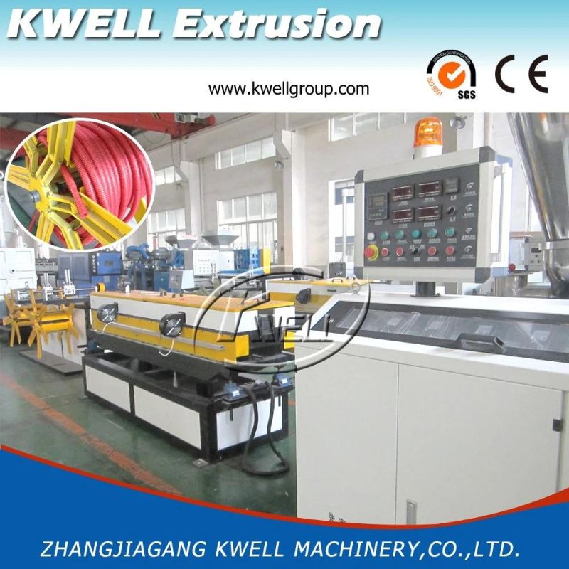PVC/PP/PE/EVA Flexible Pipe Pipe Tube Hose Corrugator Corrugated Making Machine
