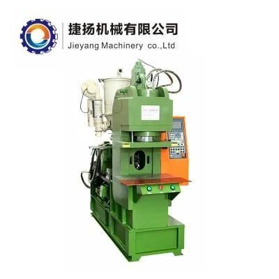 C-Type Vertical Plastic Injection Moulding Machine for Plug