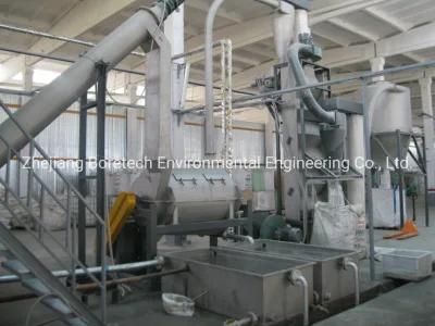 Plastic Horizontal Dryer with CE Approval