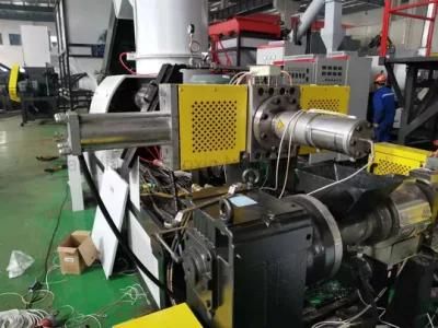 PE Film Granulator Line for Good Pellet