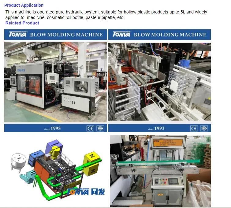 Plastic Extrusion Blow Molding Machine for Plastic Bottle Making Fully Automatic Line with in-Mold Labeling Machine