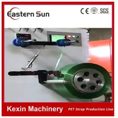 PP Pet Plastic Strap Band Extrusion Production Strapping Extruder Machine Line