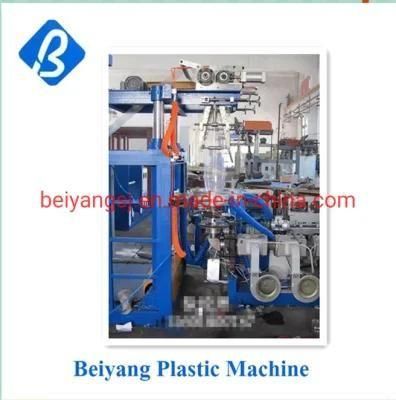 PVC Column Lifting Film Blowing Machine 350-700mm