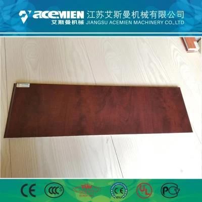 Top Quality Wooden Pattern Plastic PVC Wall Panel Making Machine