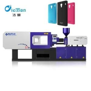 Preform Computerized Haitian 4.20*1.18*1.84 China Plastic Used Injection Molding Machine