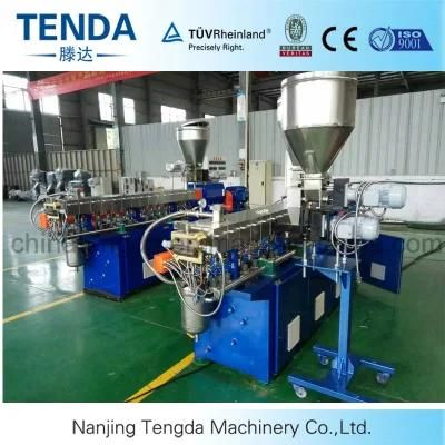 PP Film Recycled Plastic Machine with High Speed