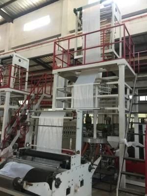 ABC Three Layers Co-Extrusion Blown Film machinery