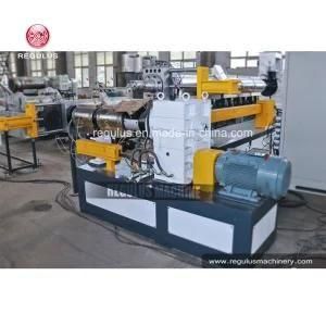 Double Stage PE/PP Pelletizing Line