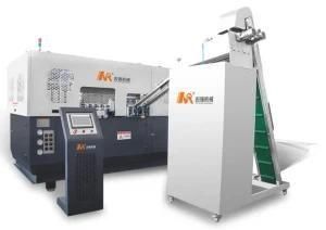 China Automatic Energy-Saving PP Bottler Bottle Blowing Molding Machine