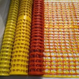 Plastic Safety Barrier Net Making Machine