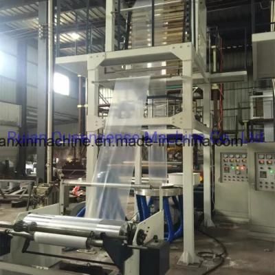 China PE Heat Shrink Film Blowing Machine