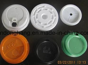 Automatic Plastic Cup Lid Thermoforming Machine