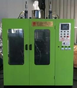 Plastic Extrusion Blow Molding Machine (YJB60-2LII/3)