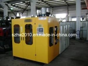 Auto Blow Molding Machine/Blowing Machine (Single Station) (HWB-75)